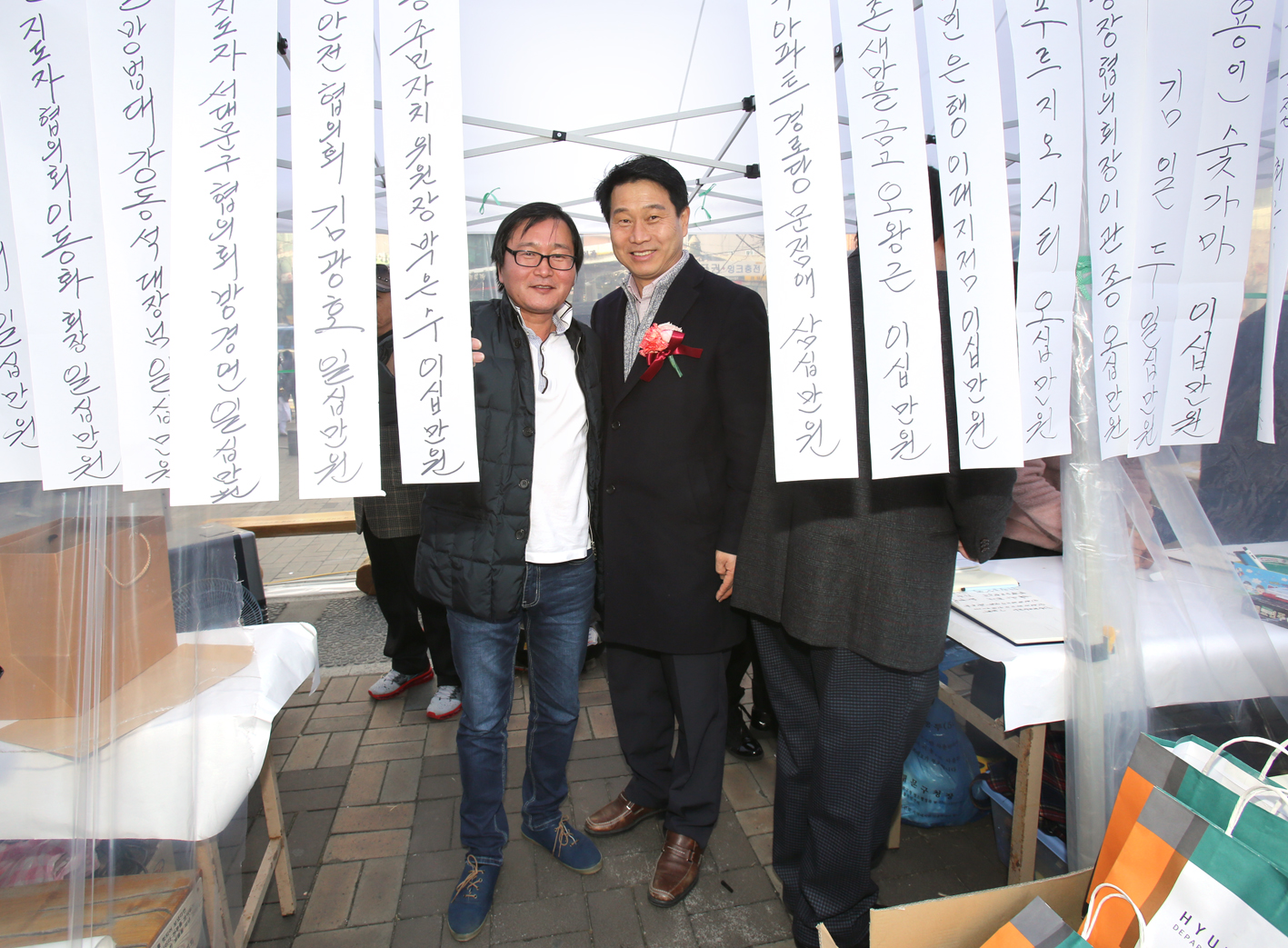 2015년 신촌동 척사대회 1