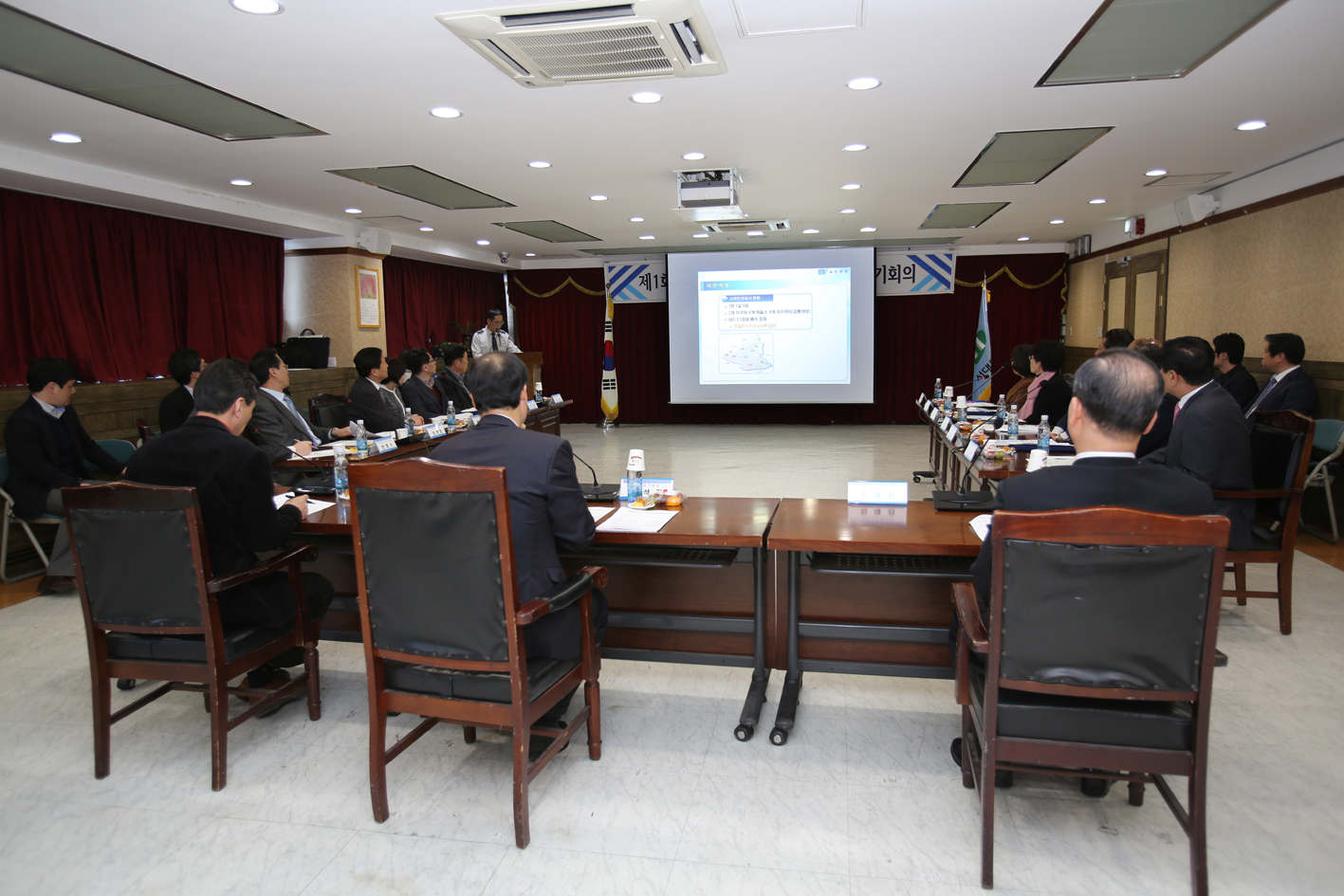 제1회 서대문구 지역치안협의회 정기회의 1