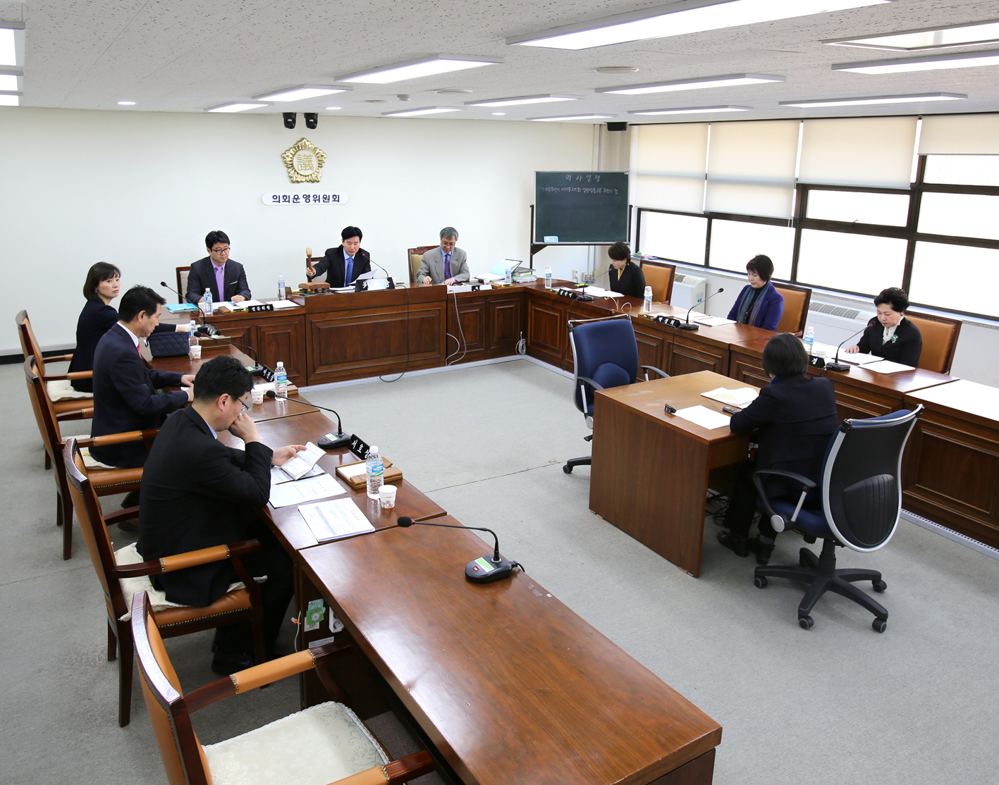 제213회 임시회 제1차 의회운영위원회 1