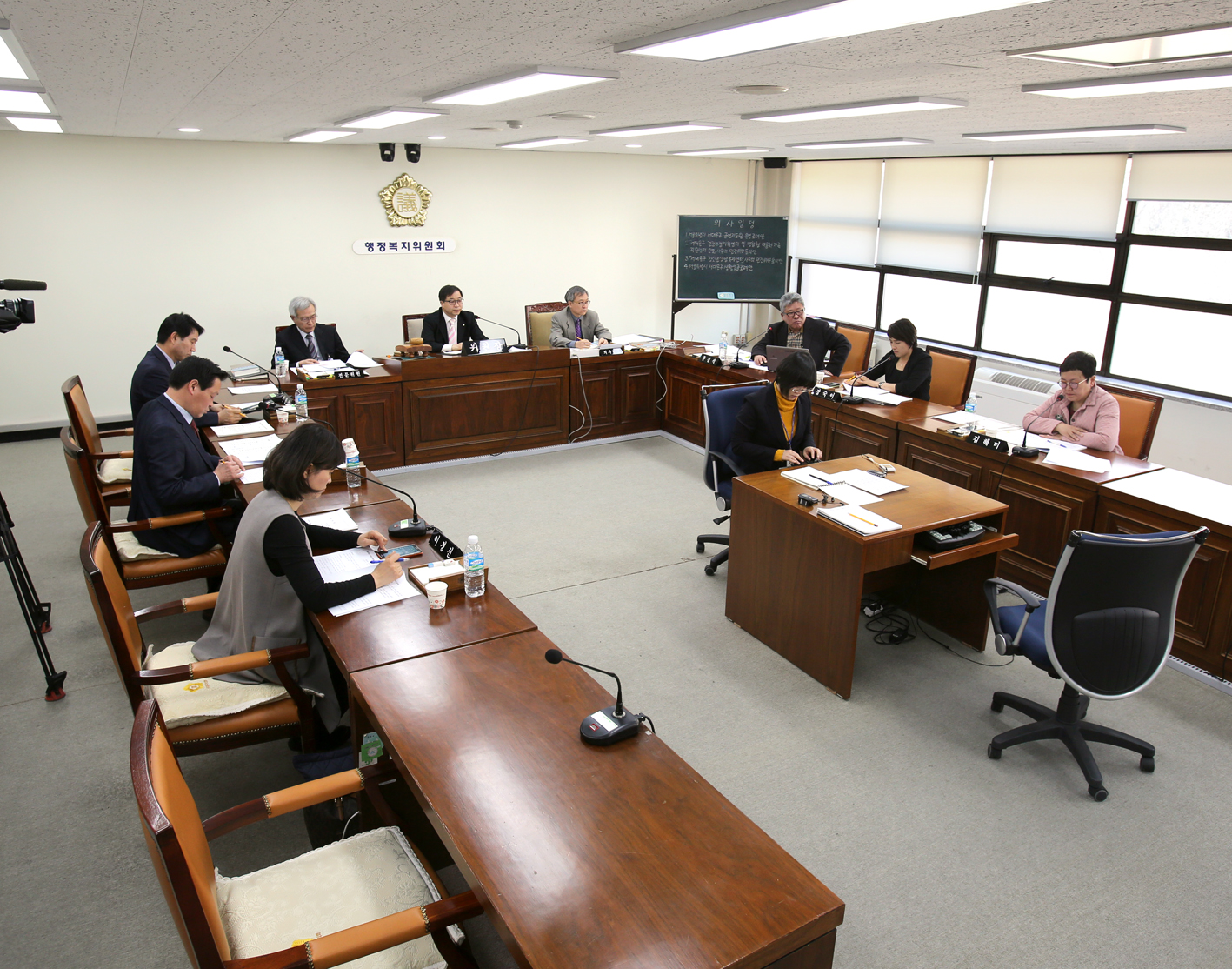 제213회 임시회 제1차 행정복지위원회 1
