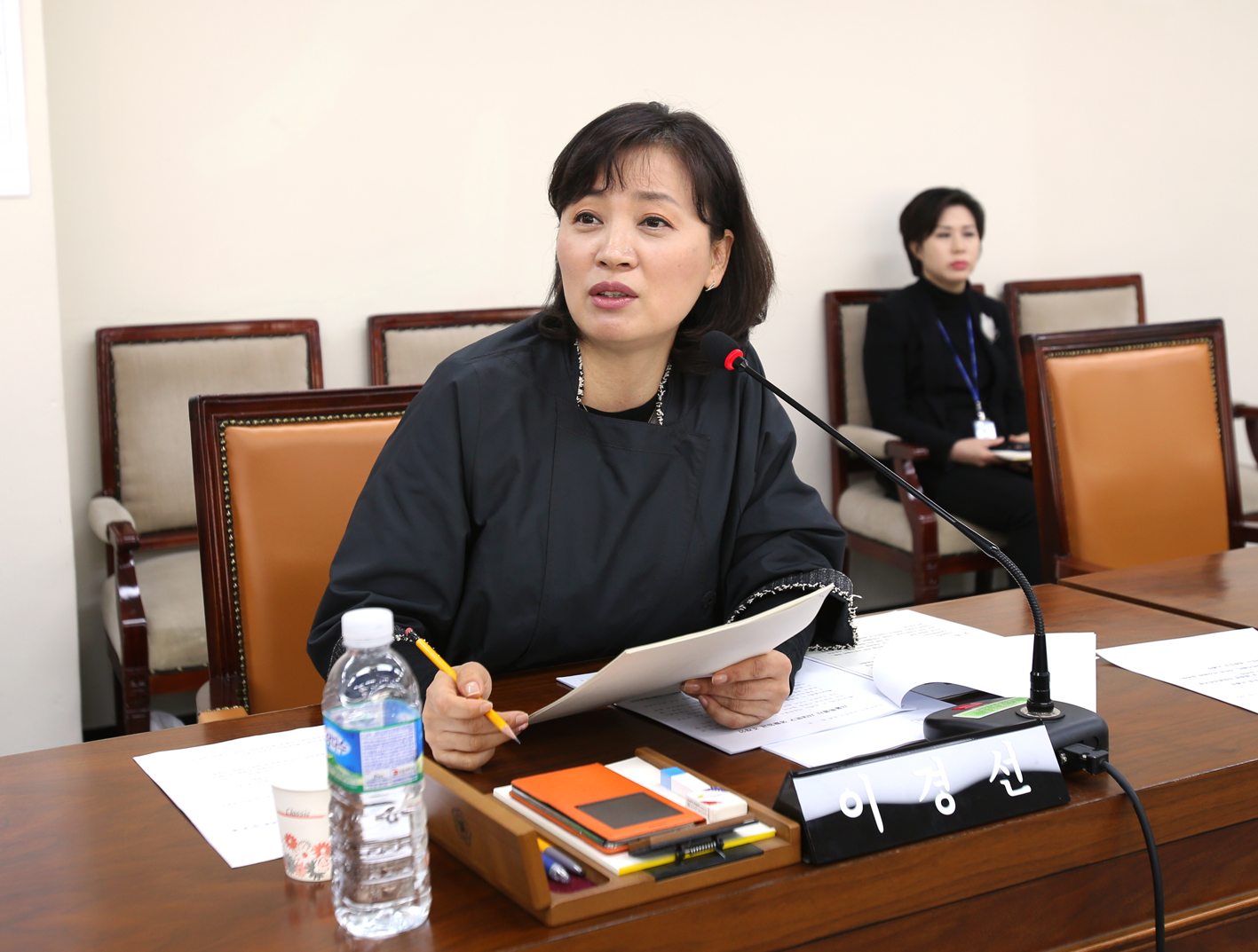 제213회 임시회 제1차 행정복지위원회 1