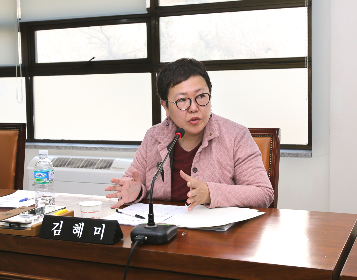 제213회 임시회 제1차 행정복지위원회 1