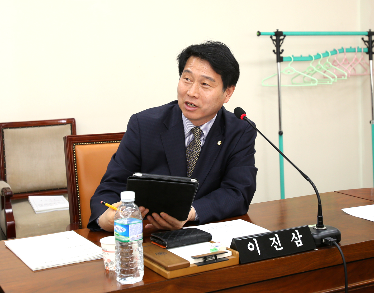 제213회 임시회 제1차 행정복지위원회 1