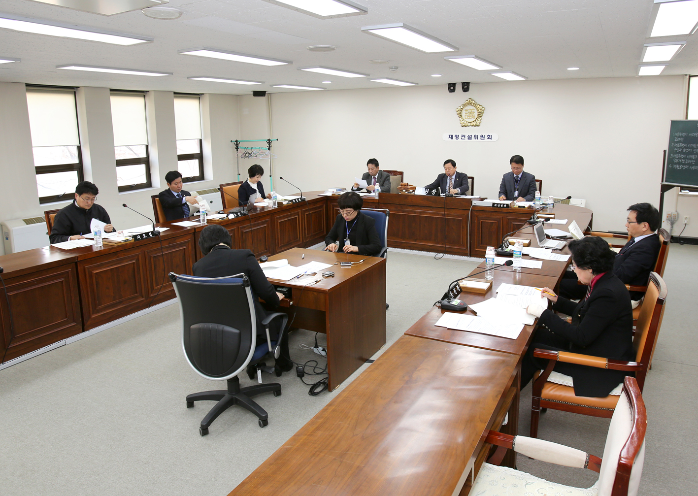 제213회 임시회 제1차 재정건설위원회 1