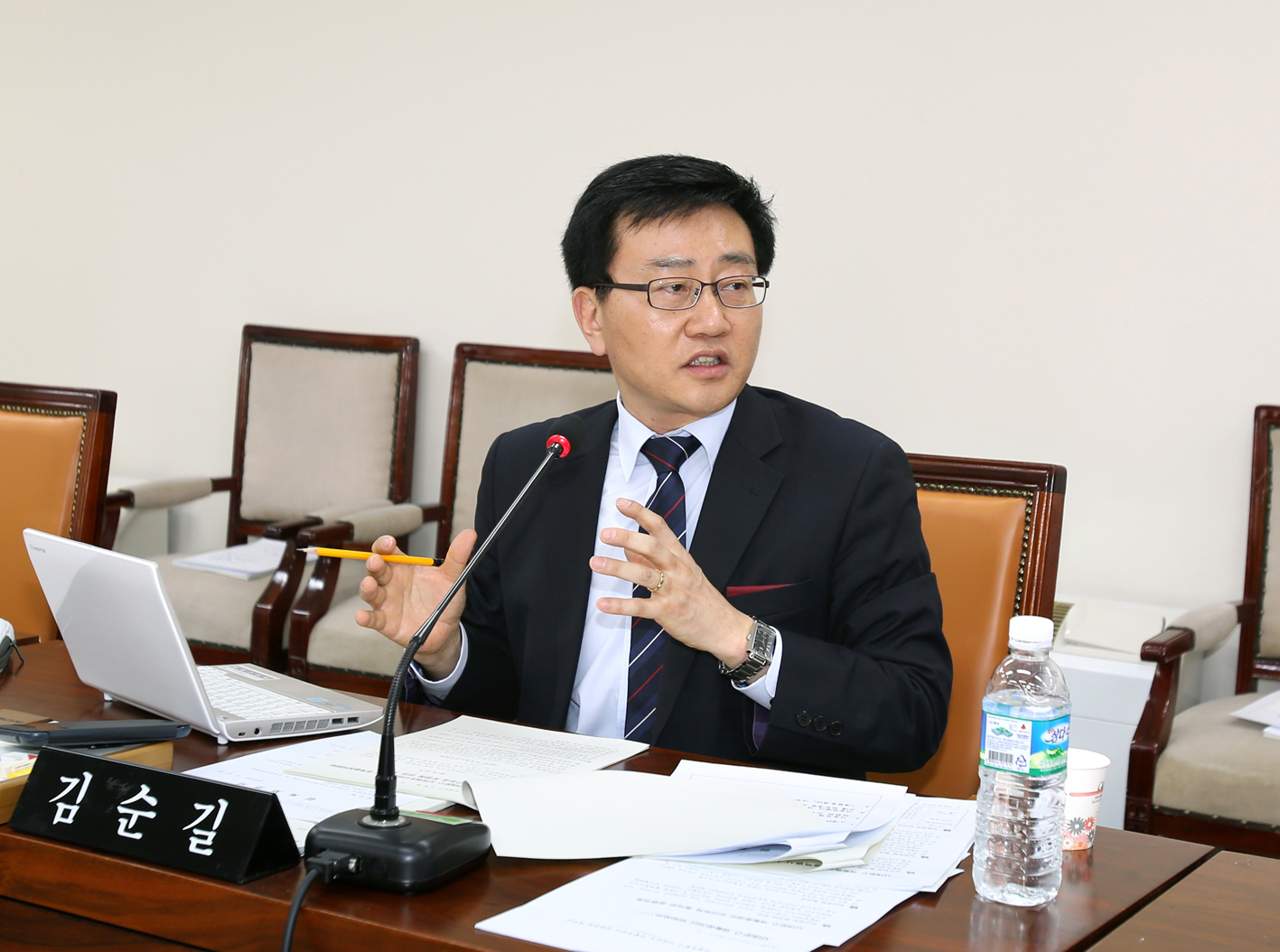 제213회 임시회 제1차 재정건설위원회 1