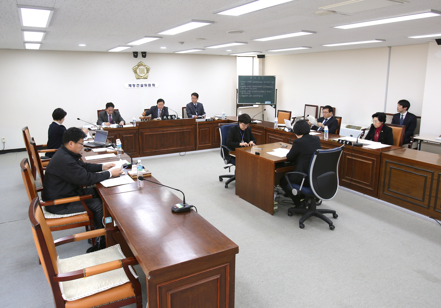 제213회 임시회 제1차 재정건설위원회 1