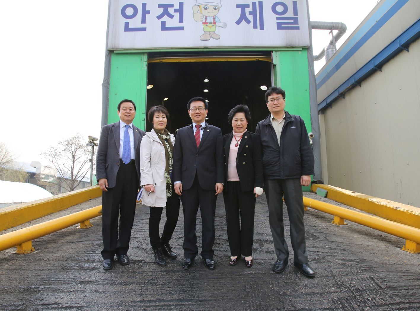 재정건설 현장방문-난지물 재생센터 1