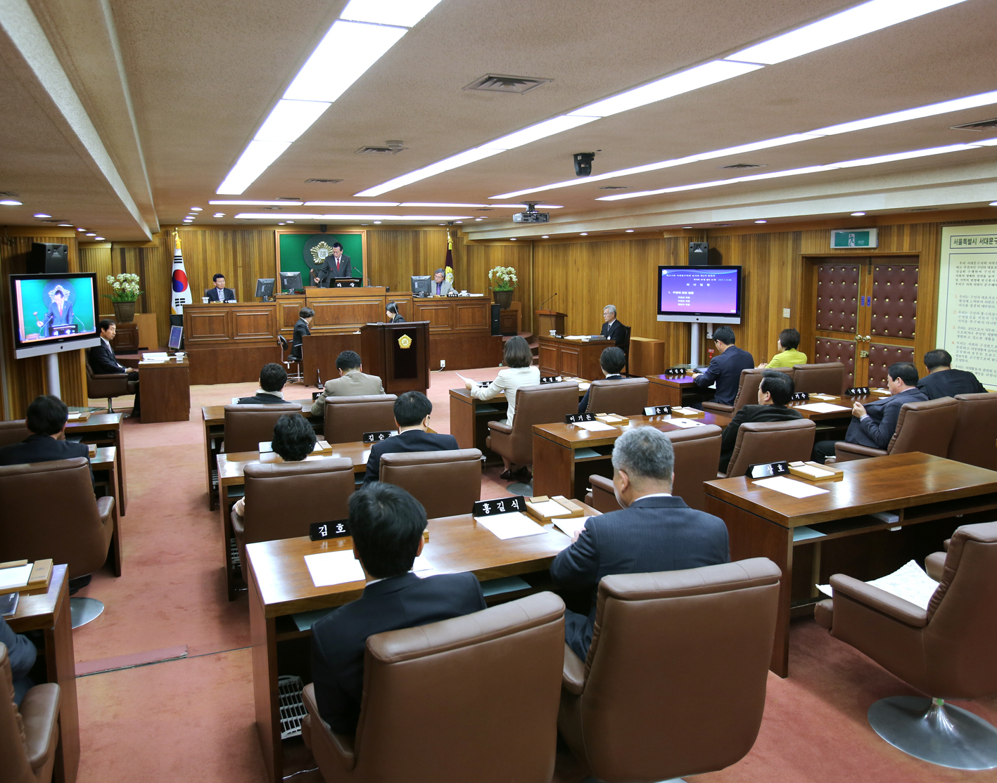 제213회 임시회 제2차 본회의 구정질문 1