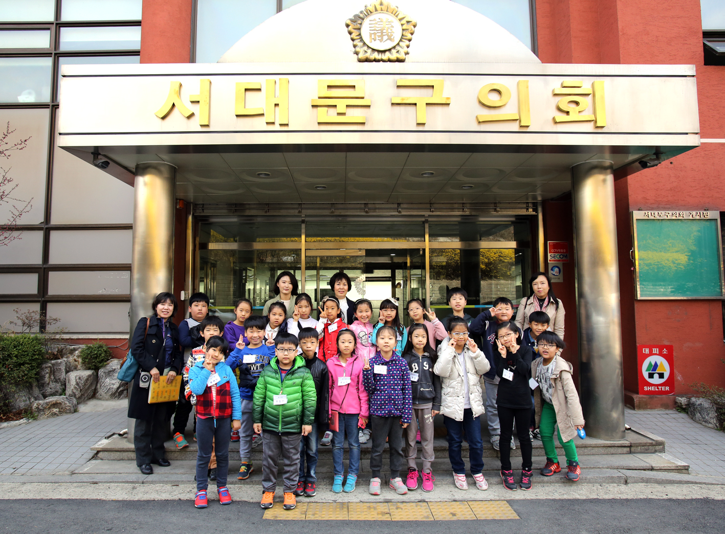 내고장탐방-고은초등학교 1