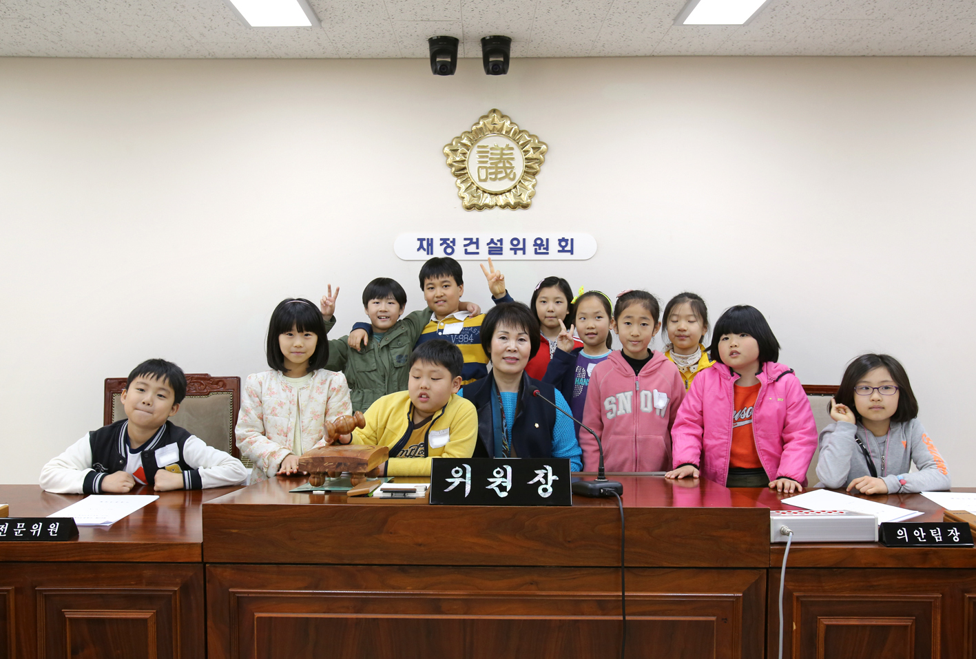 내고장탐방-고은초등학교 1