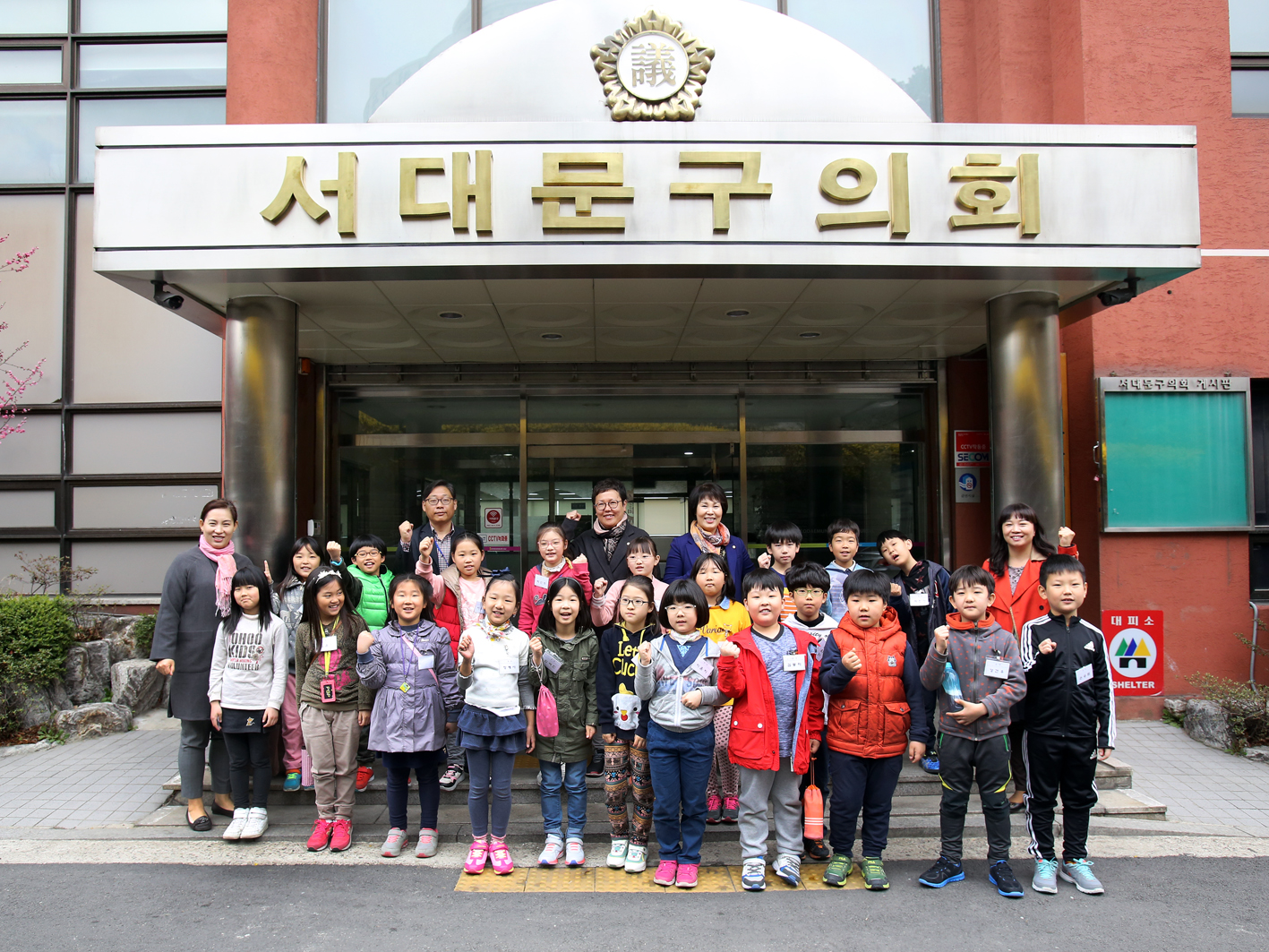 내고장탐방-고은초등학교 1