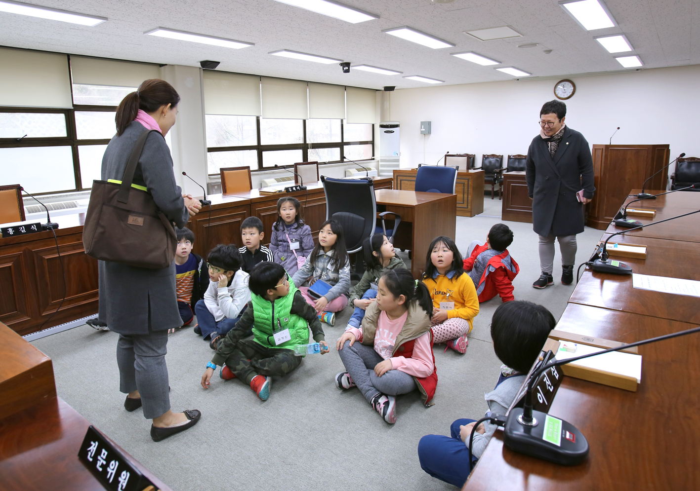 내고장탐방-고은초등학교 1