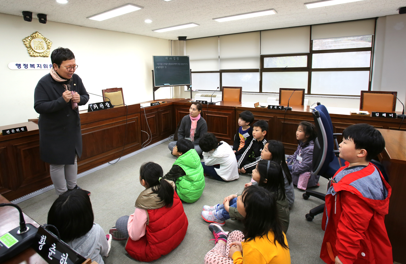 내고장탐방-고은초등학교 1