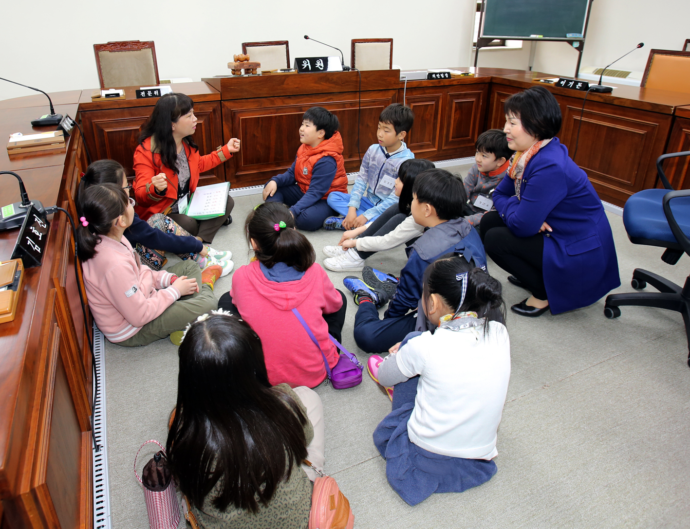 내고장탐방-고은초등학교 1