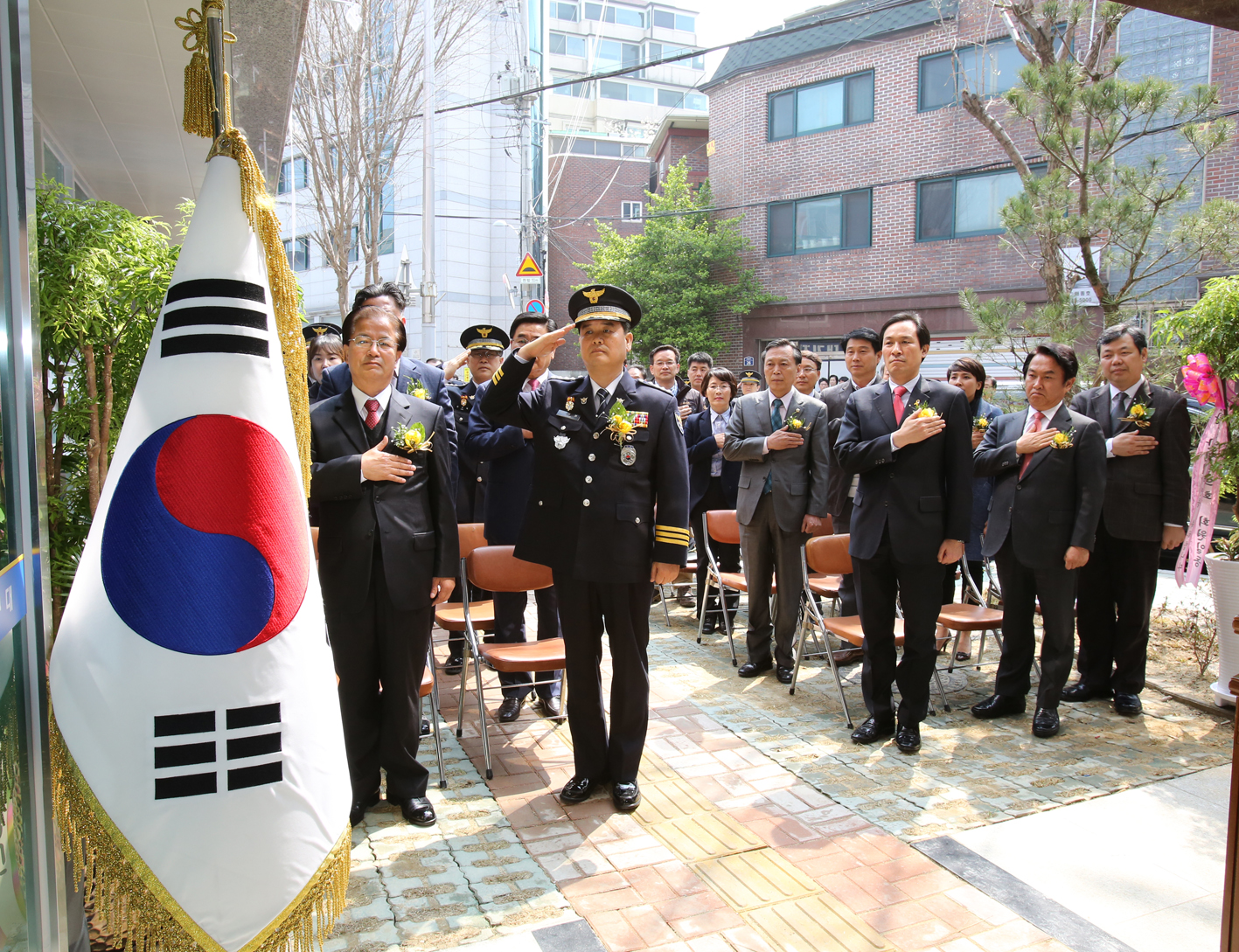 충정로 지구대 준공식 1