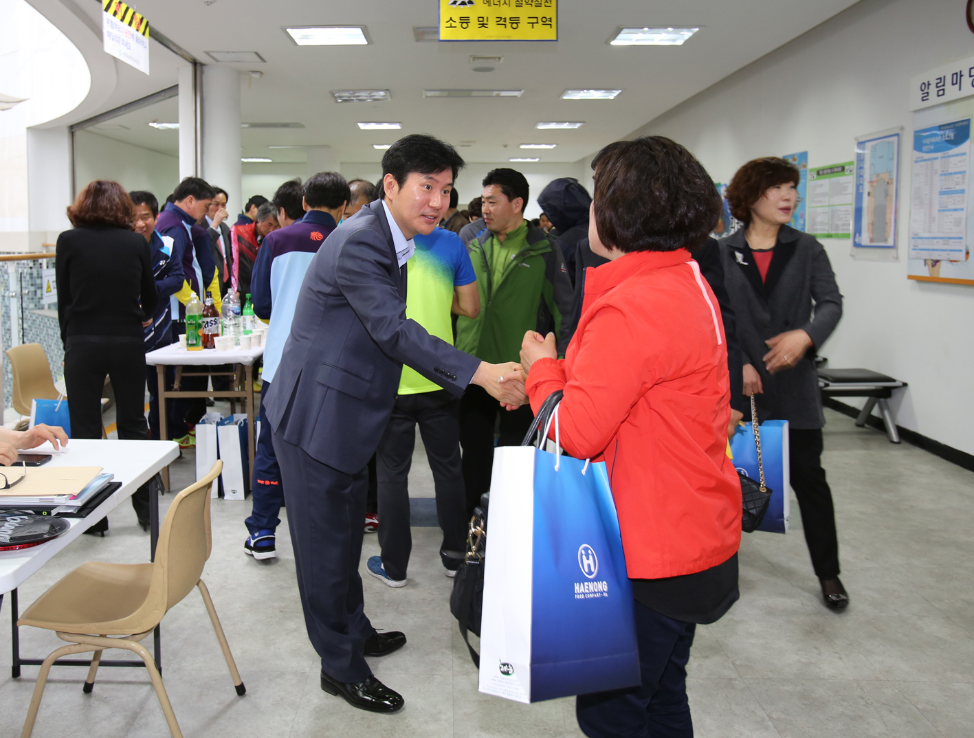 구청장기 생활체육 배트민턴 대회 1