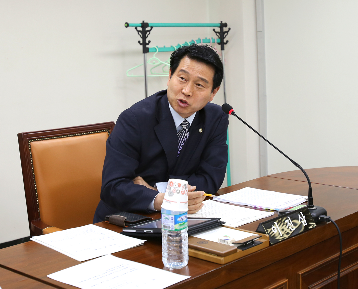 제214회 임시회 행정복지위원회 1