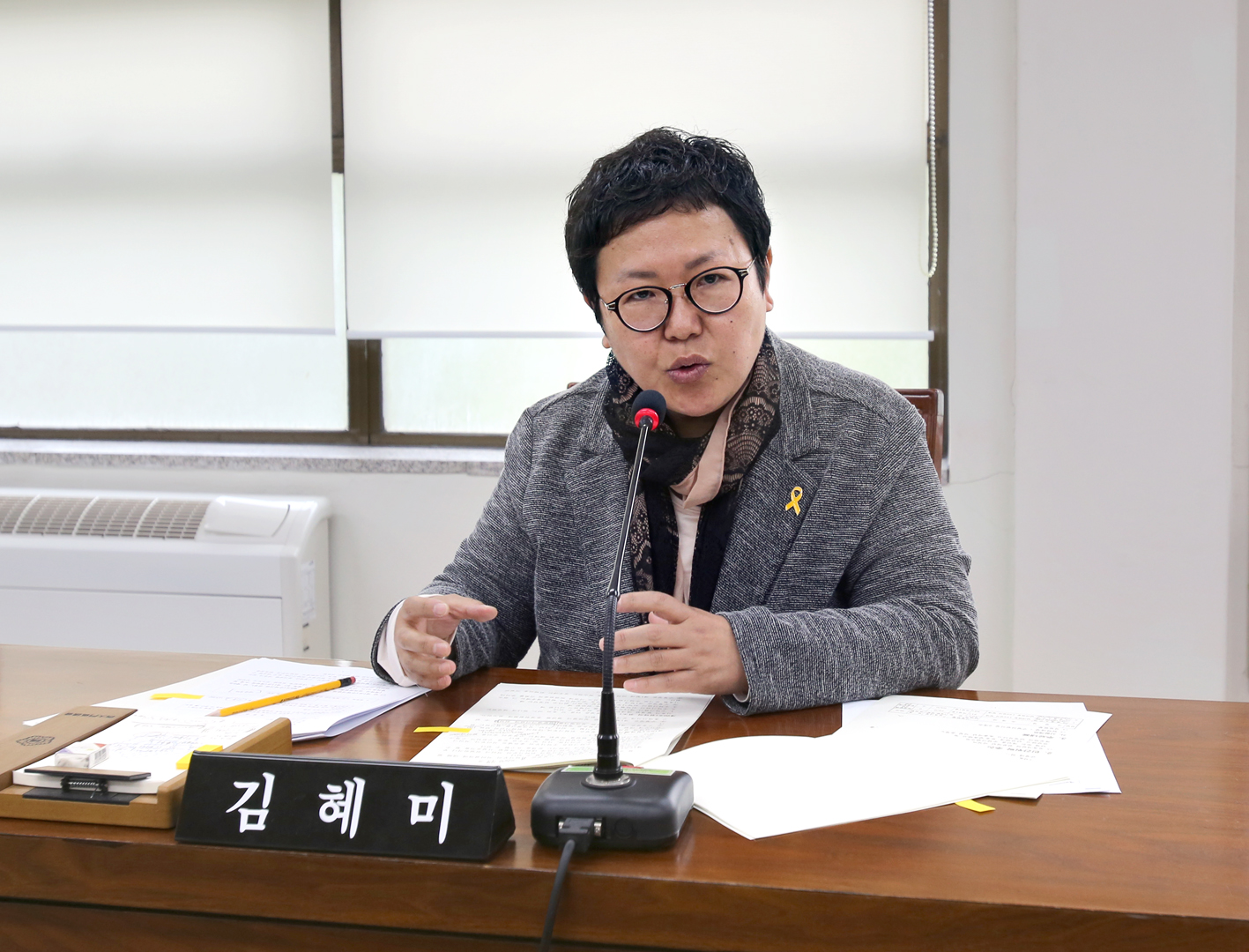 제214회 임시회 행정복지위원회 1