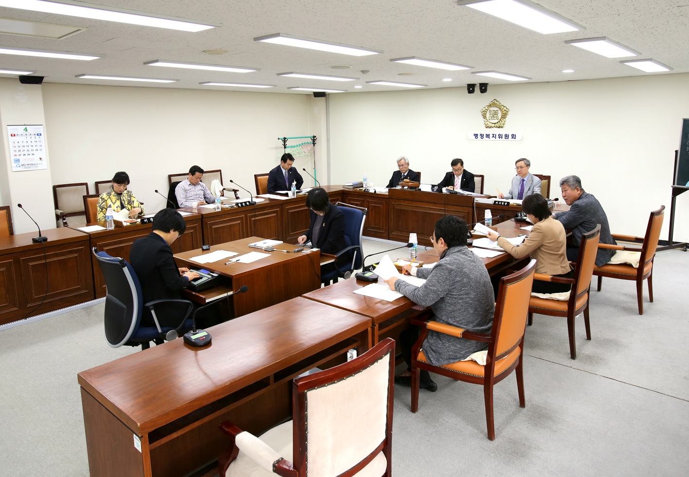 제214회 임시회 행정복지위원회 1