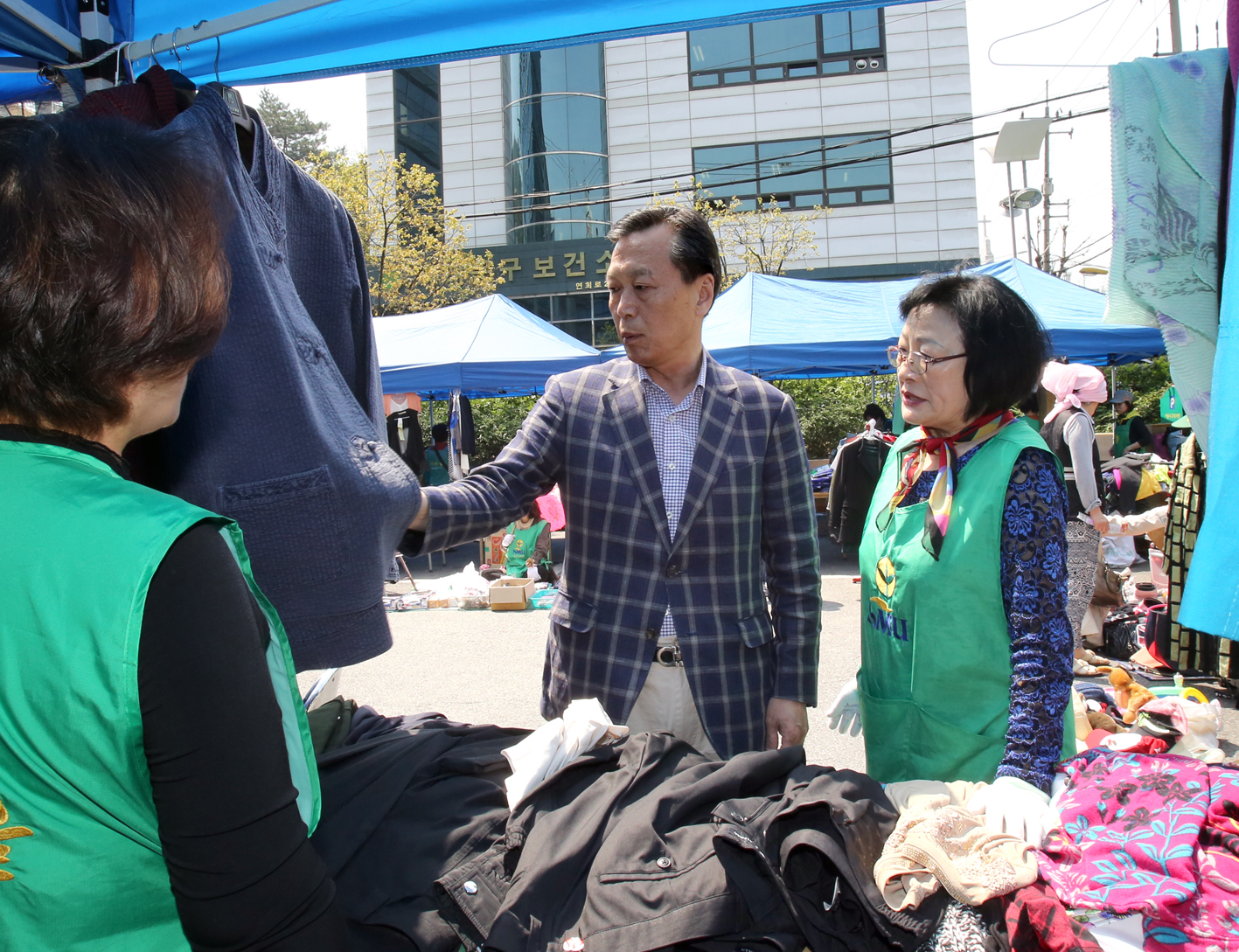 새마을부녀회 나눔장터 개최 1