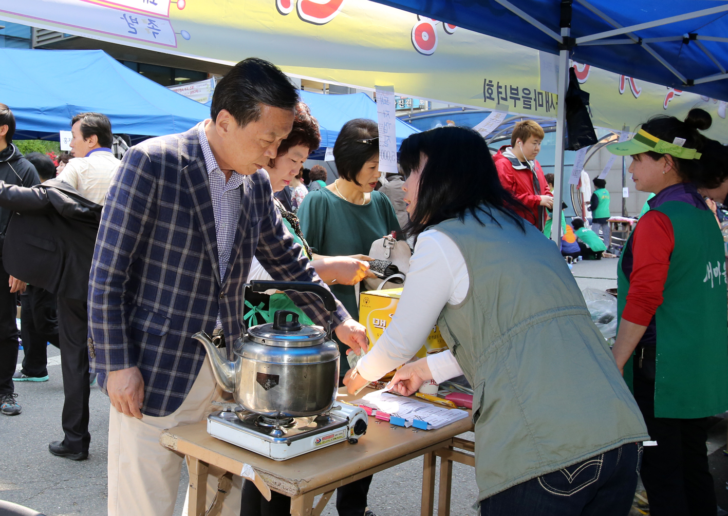 새마을부녀회 나눔장터 개최 1