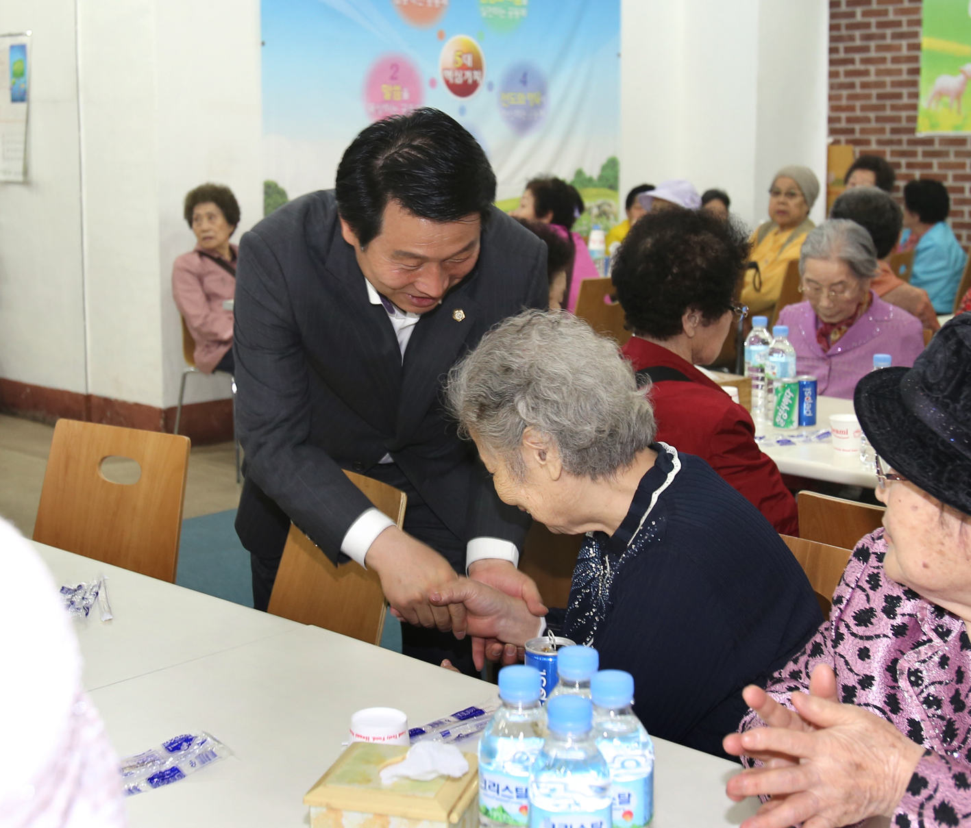 제43회 어버이날기념 경로행사-충현동 1