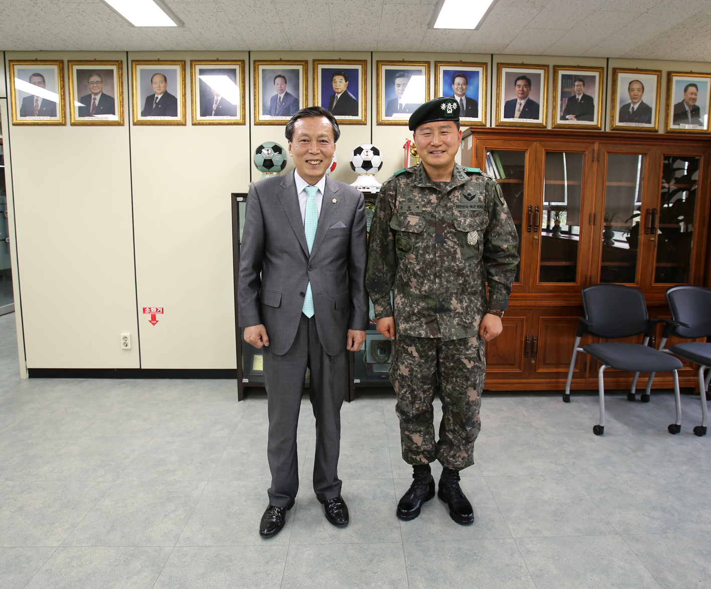 수방경비단 단장과의 간담회 1