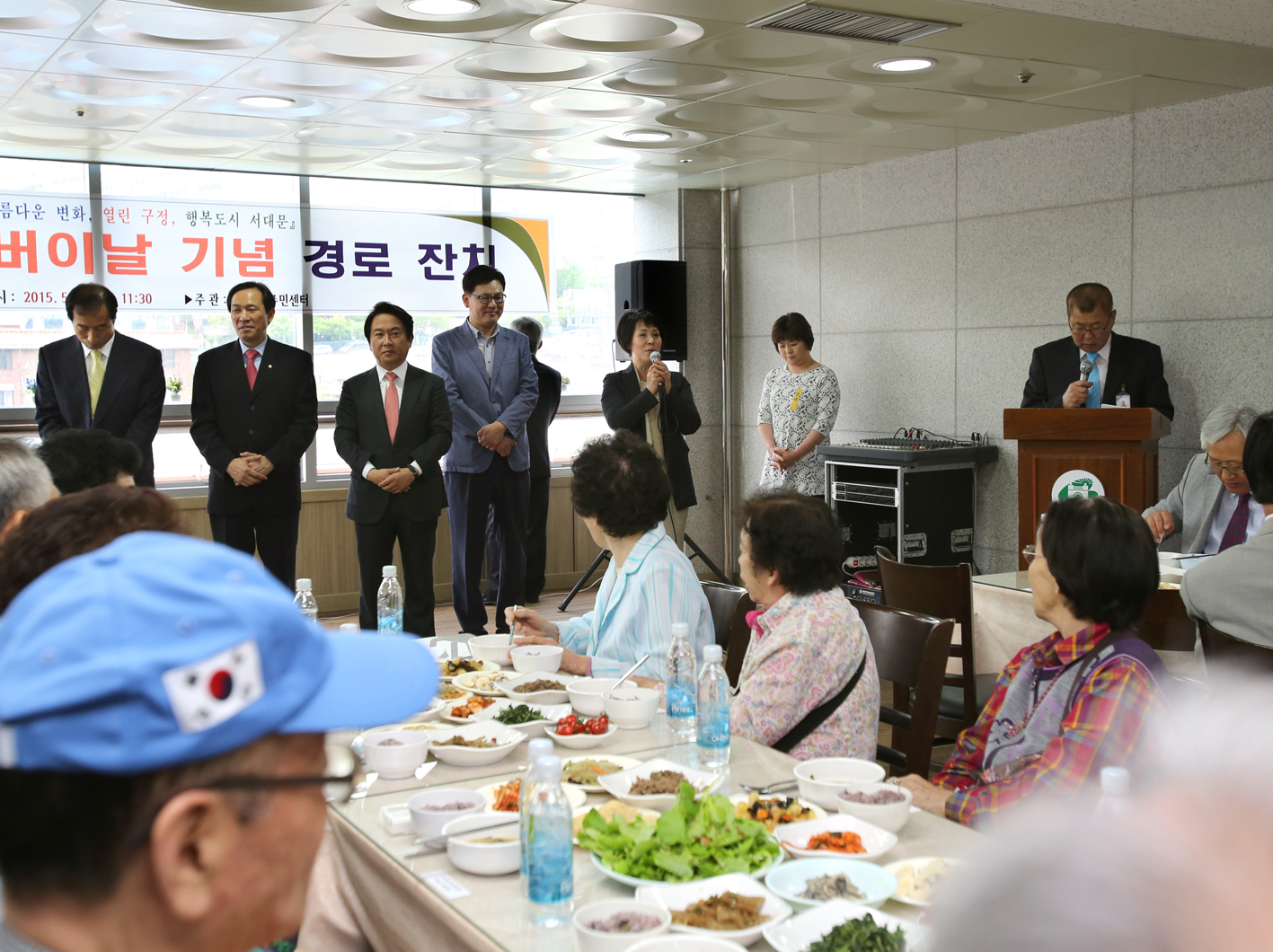 홍제2동 어버이날 경로행사 1