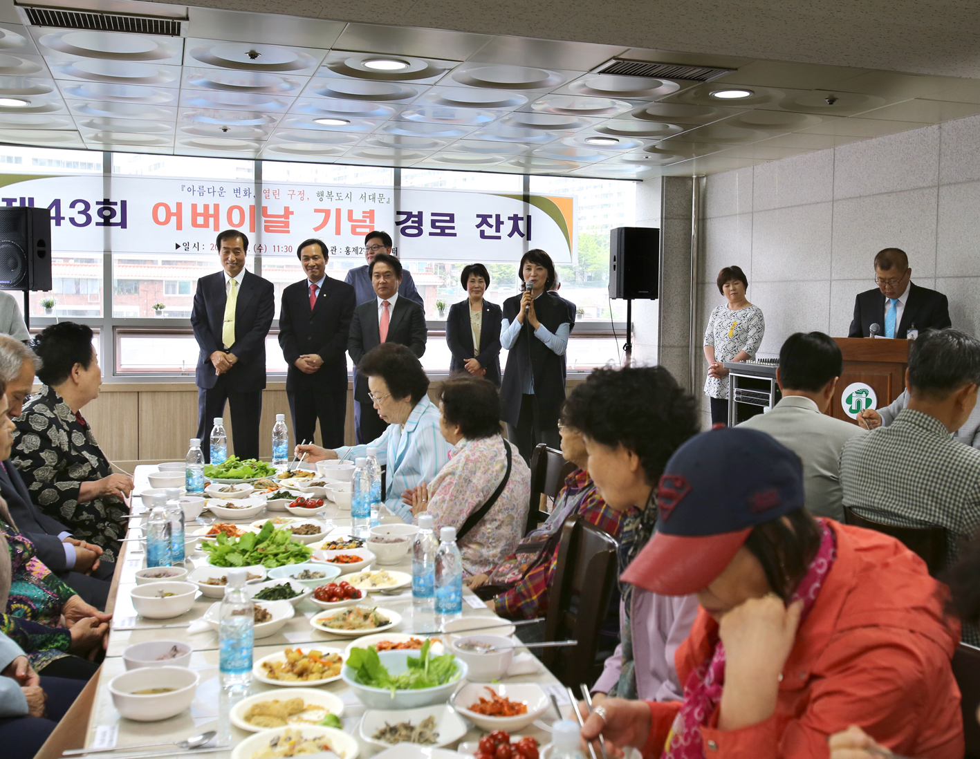 홍제2동 어버이날 경로행사 1