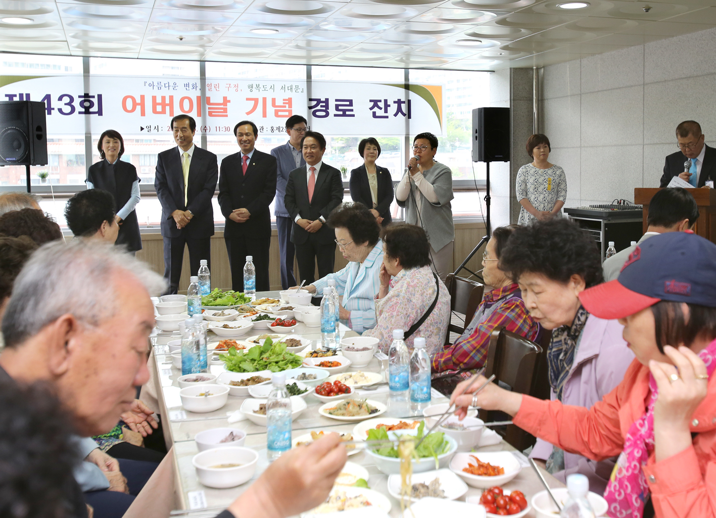 홍제2동 어버이날 경로행사 1