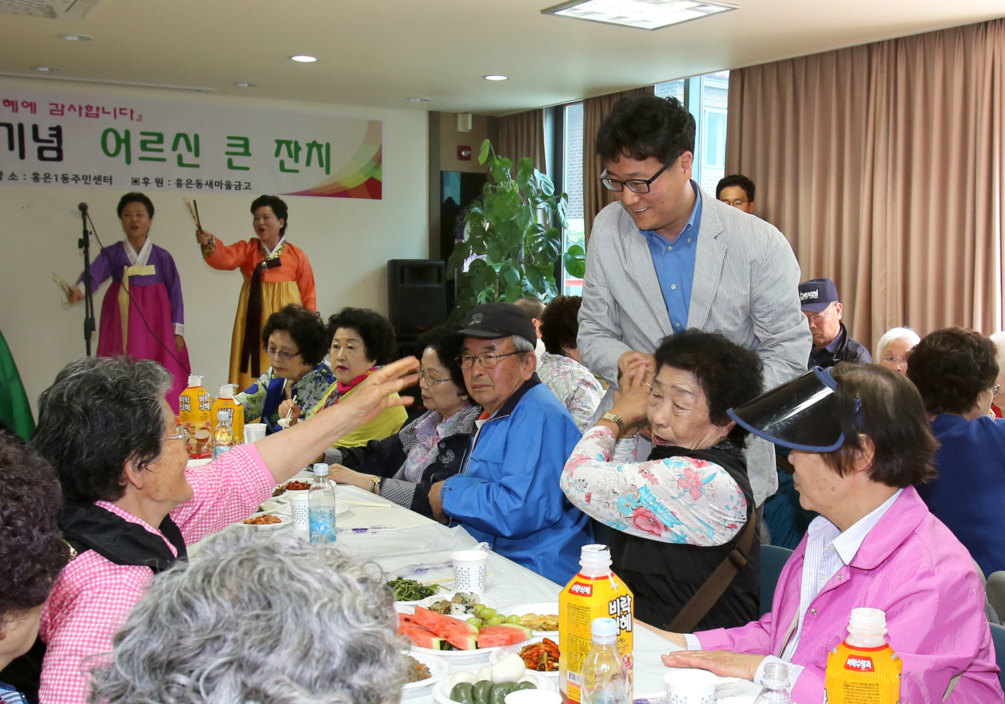 홍은1동 어버이날 경로행사 1