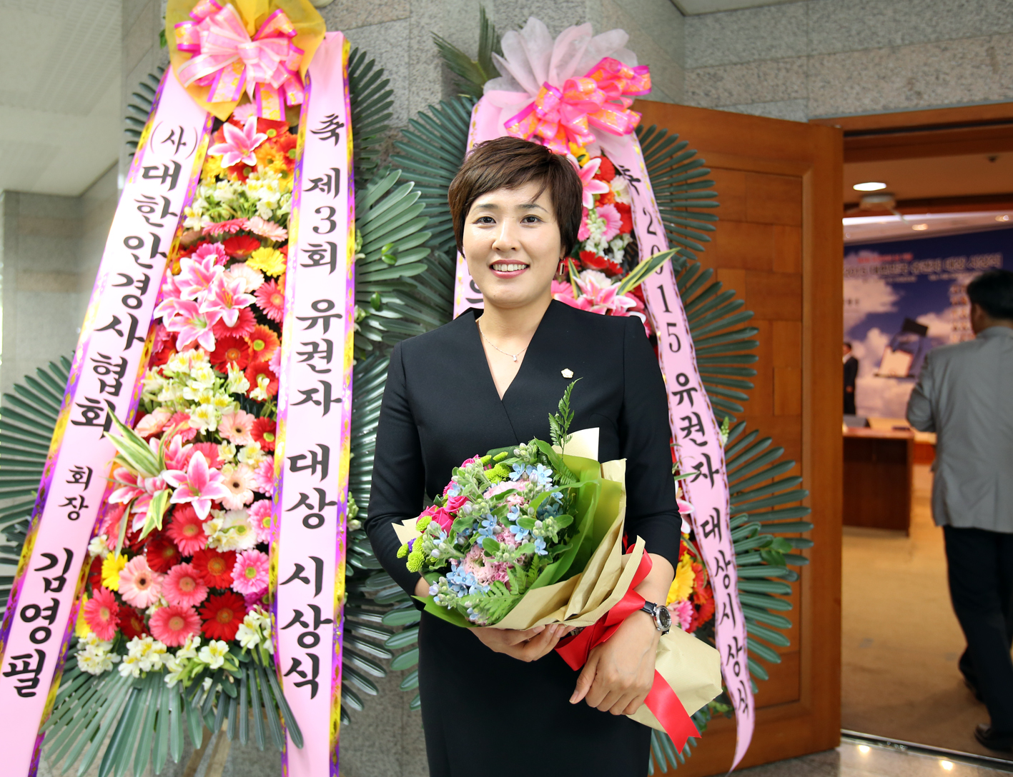 2015 대한민국 유권자 대상시상식 1