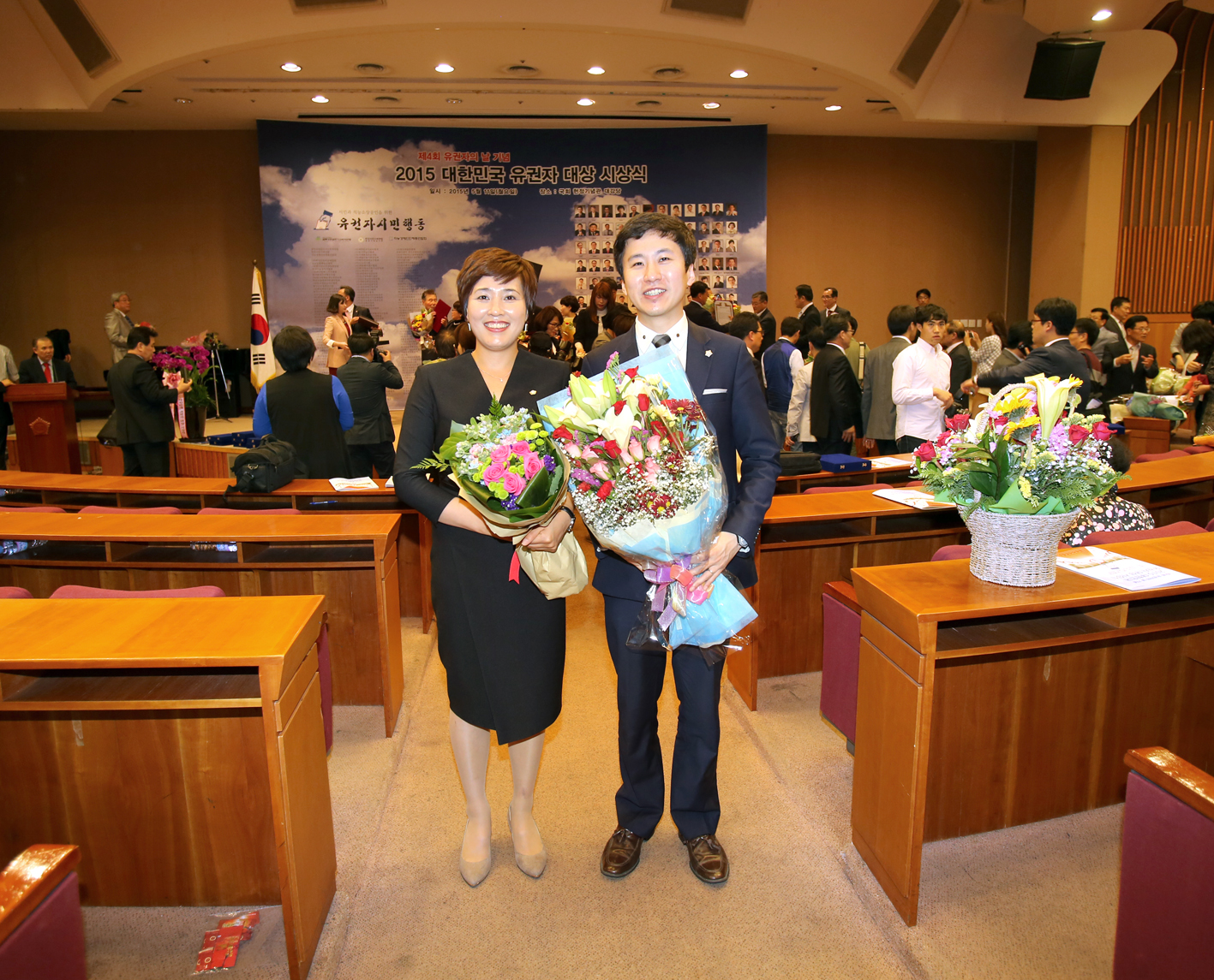 2015 대한민국 유권자 대상시상식 1