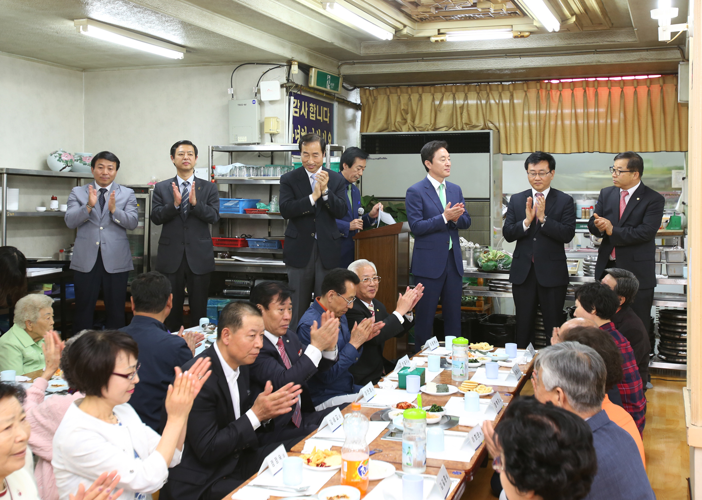 남가좌1동 어버이날 기념행사 1