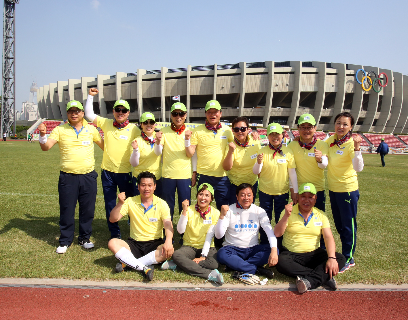 2015년 서울특별시 한마음체육대회 1