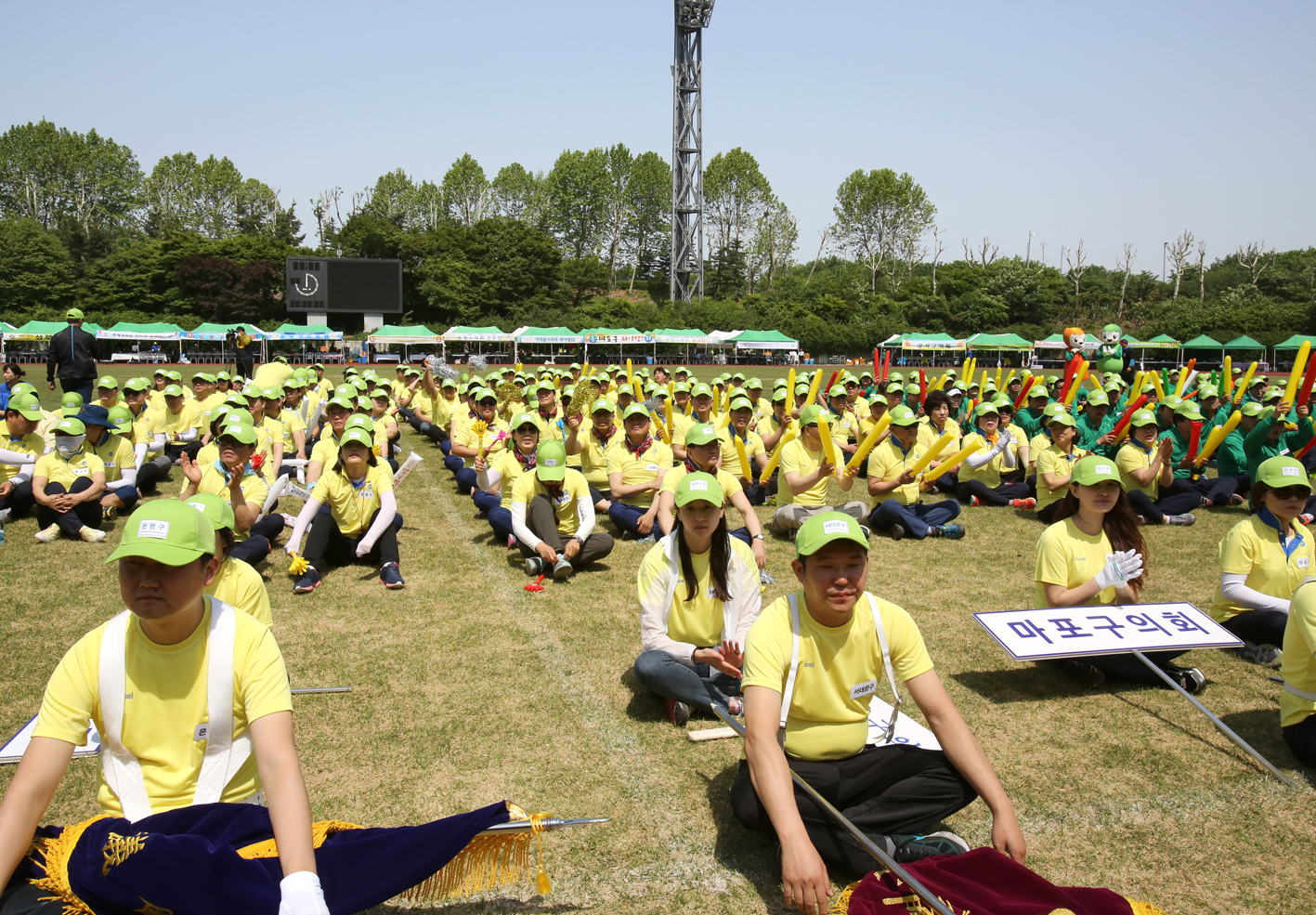 2015년 서울특별시 한마음체육대회 1