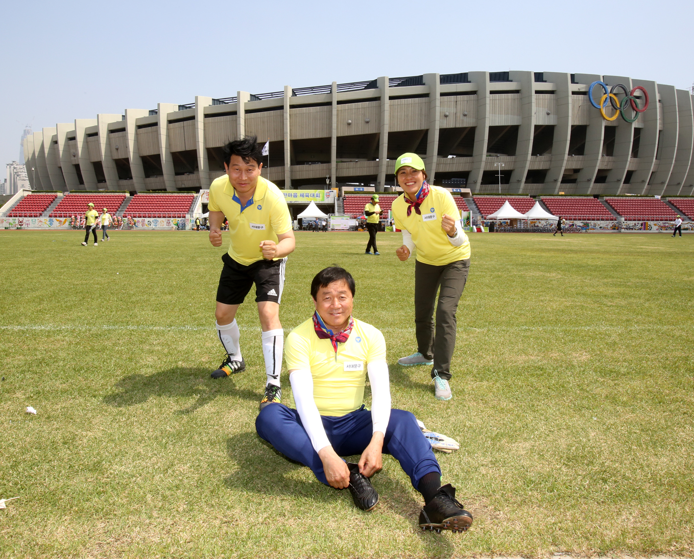2015년 서울특별시 한마음체육대회 1