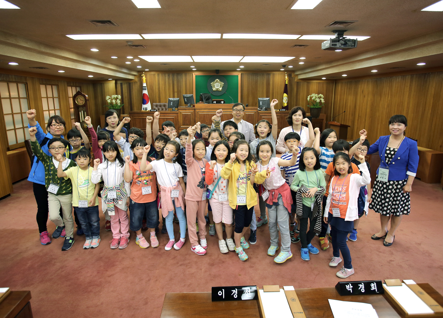 내고장탐방-북가좌초등학교 의회방문 1