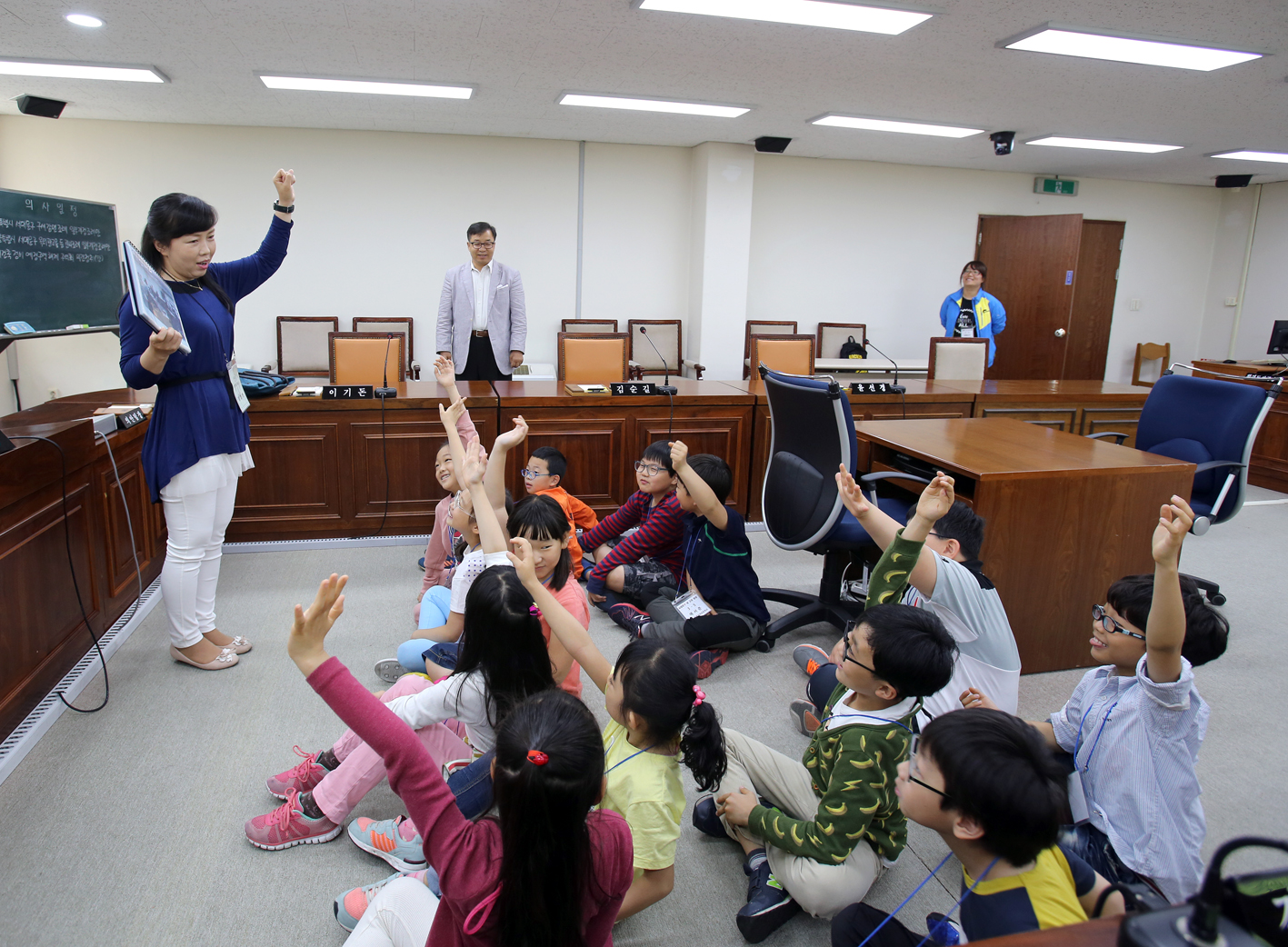 내고장탐방-북가좌초등학교 의회방문 1