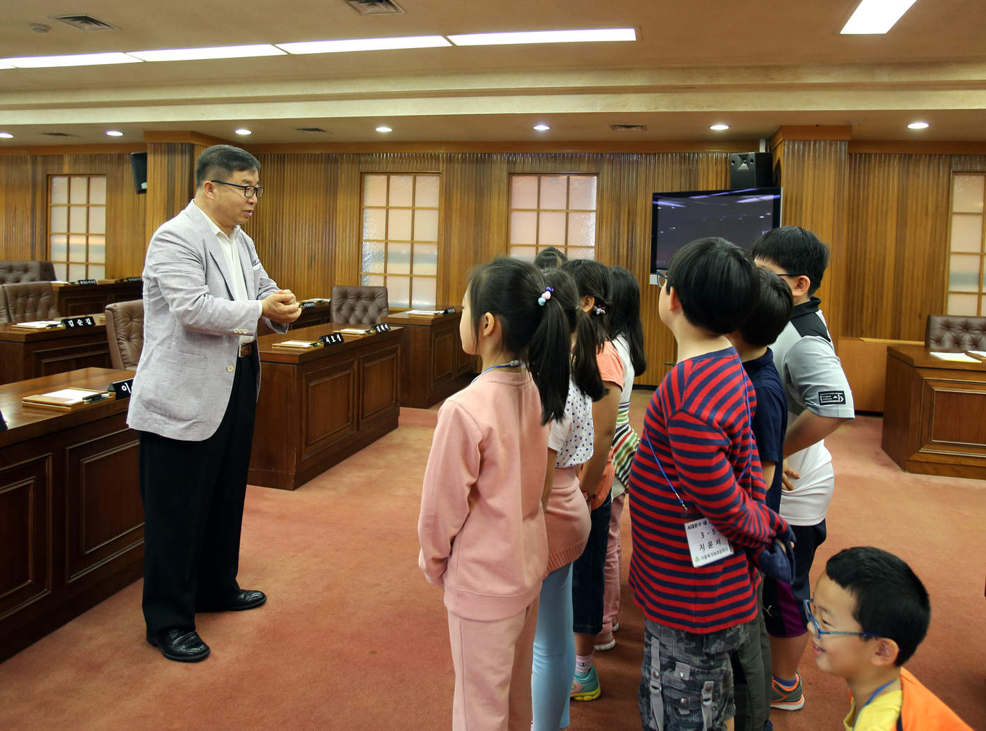 내고장탐방-북가좌초등학교 의회방문 1