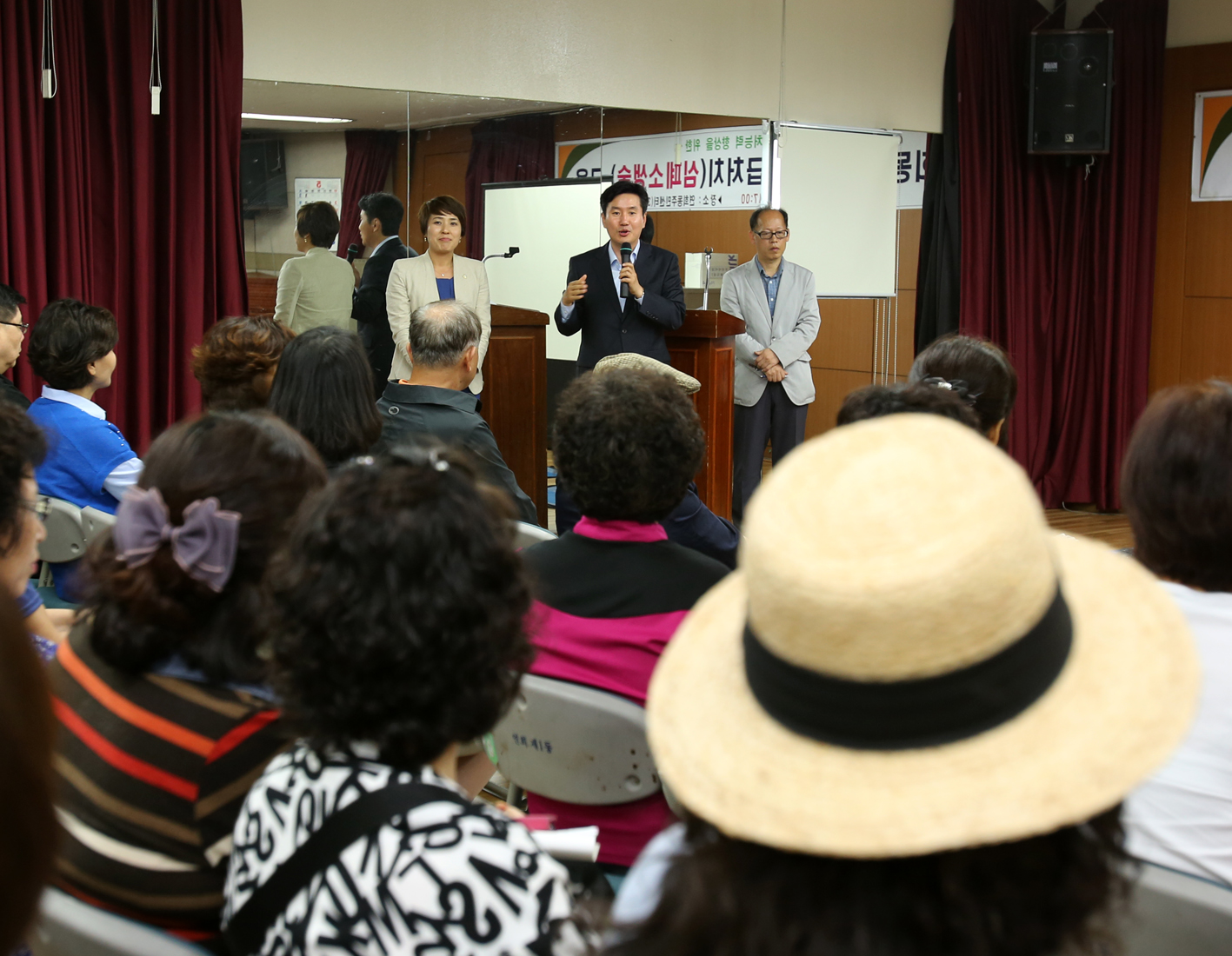 연희동주민센터 심폐소생술 응급처치 교육 1