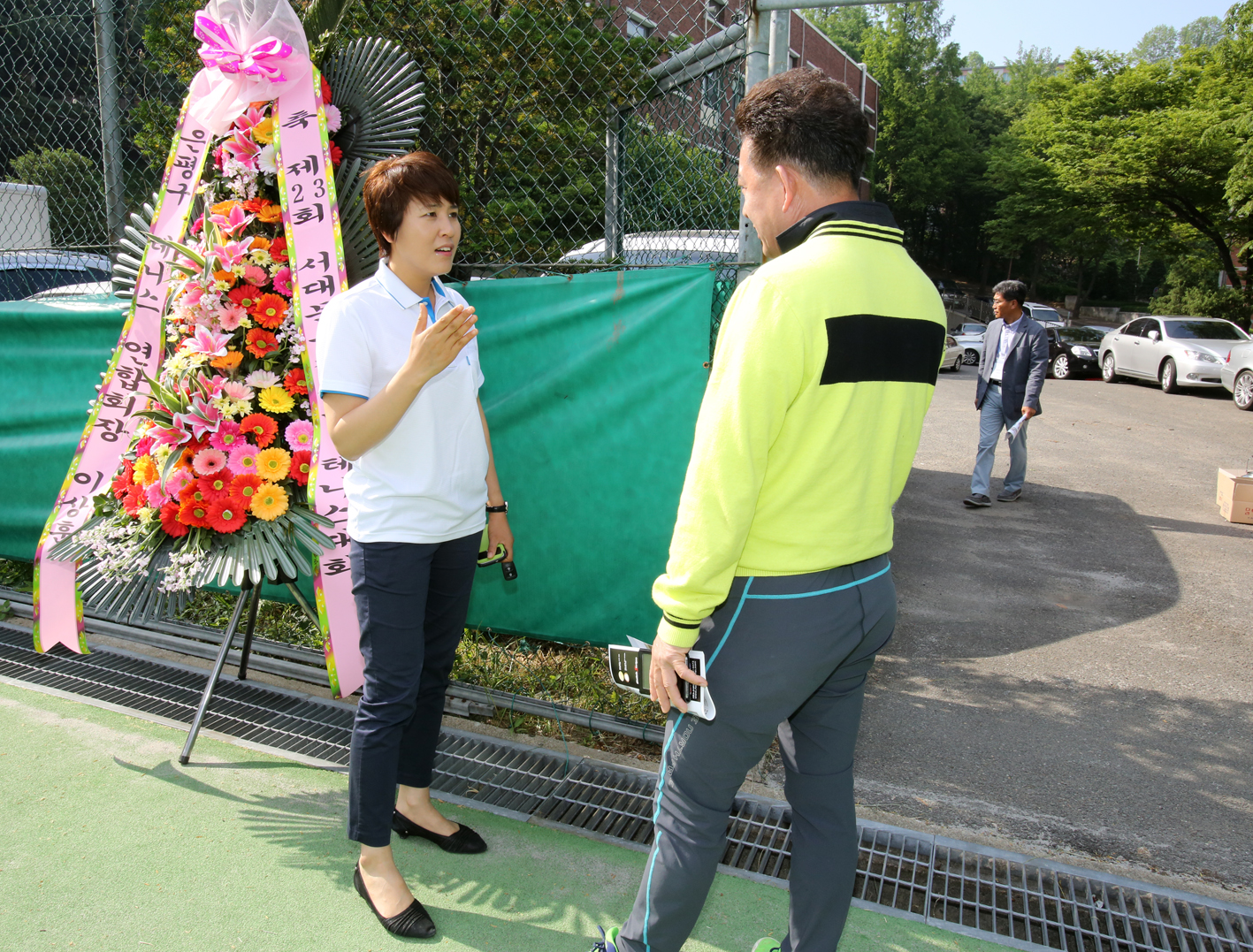 제23회 구청장기 생활체육 테니스대회 1