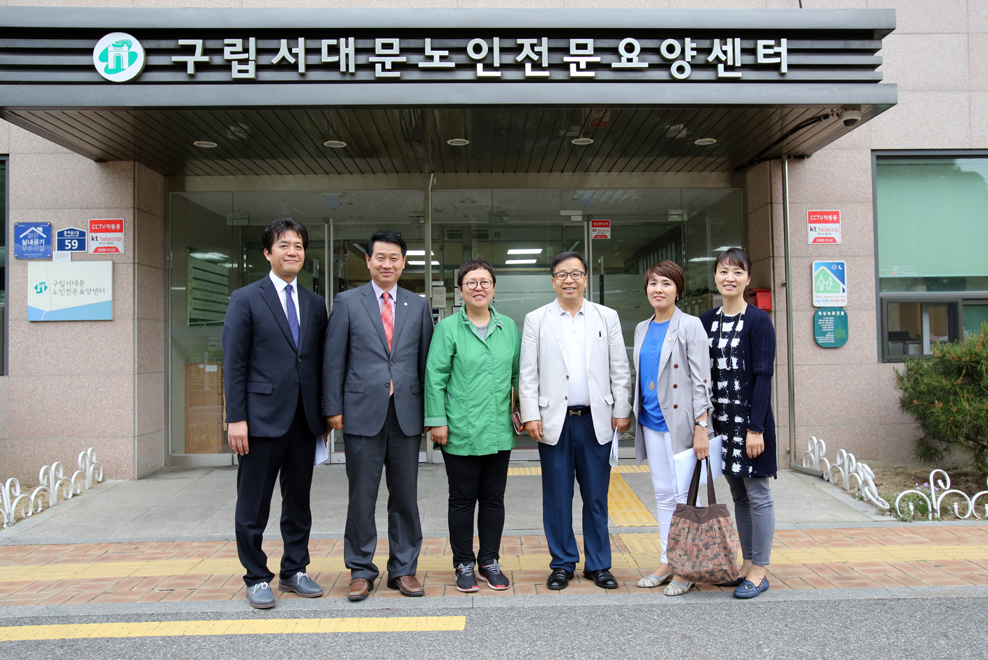 제215회 행정복지위원회 구립서대문 노인전문요양센터 현장방문 1