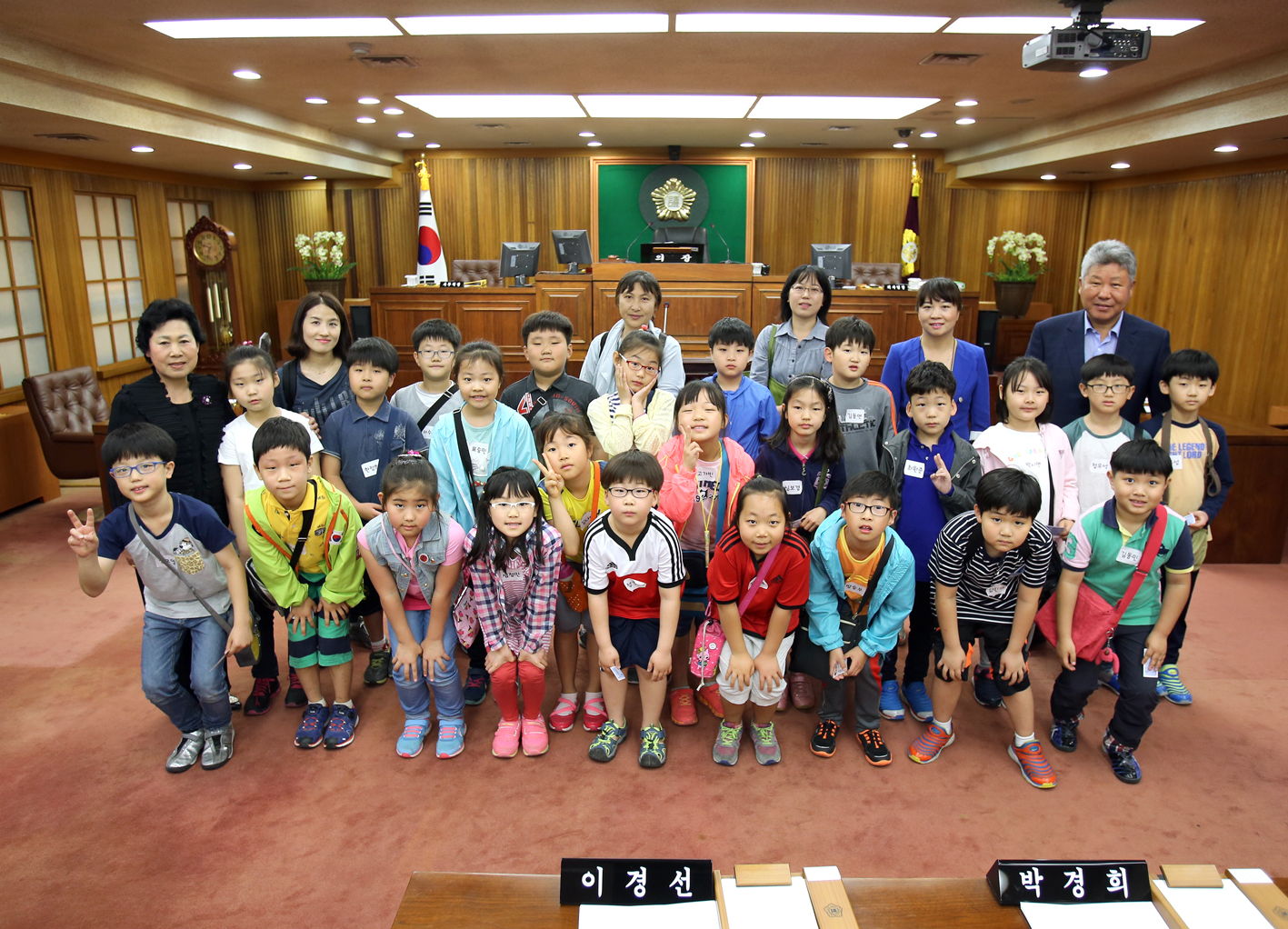 내고장탐방-홍제초등학교 1