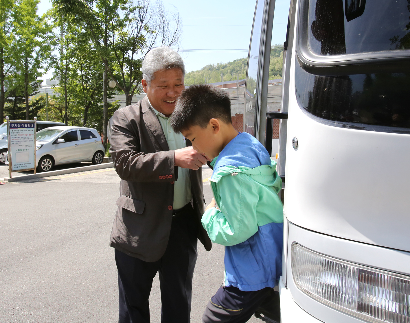 내고장탐방-홍제초등학교 1