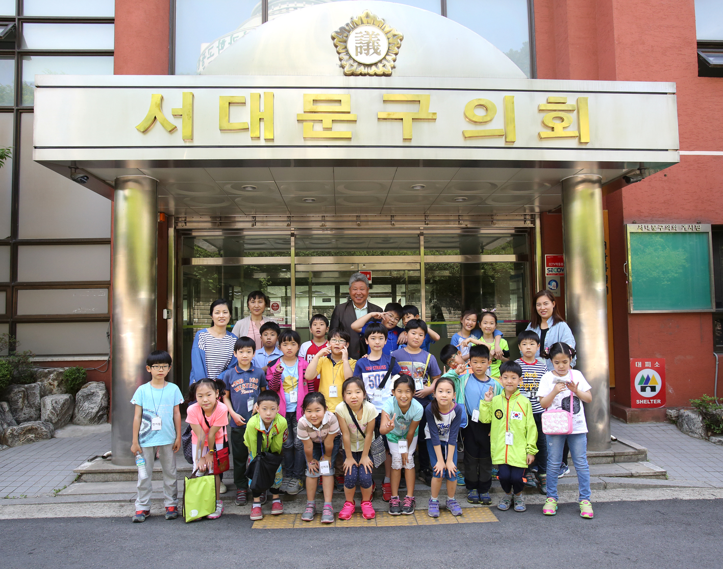 내고장탐방-홍제초등학교 1