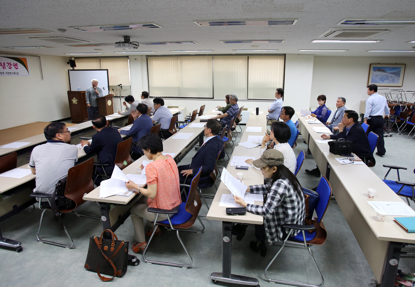서대문구의회 사회적경제 의정연구회 발기식 & 기념강연 1