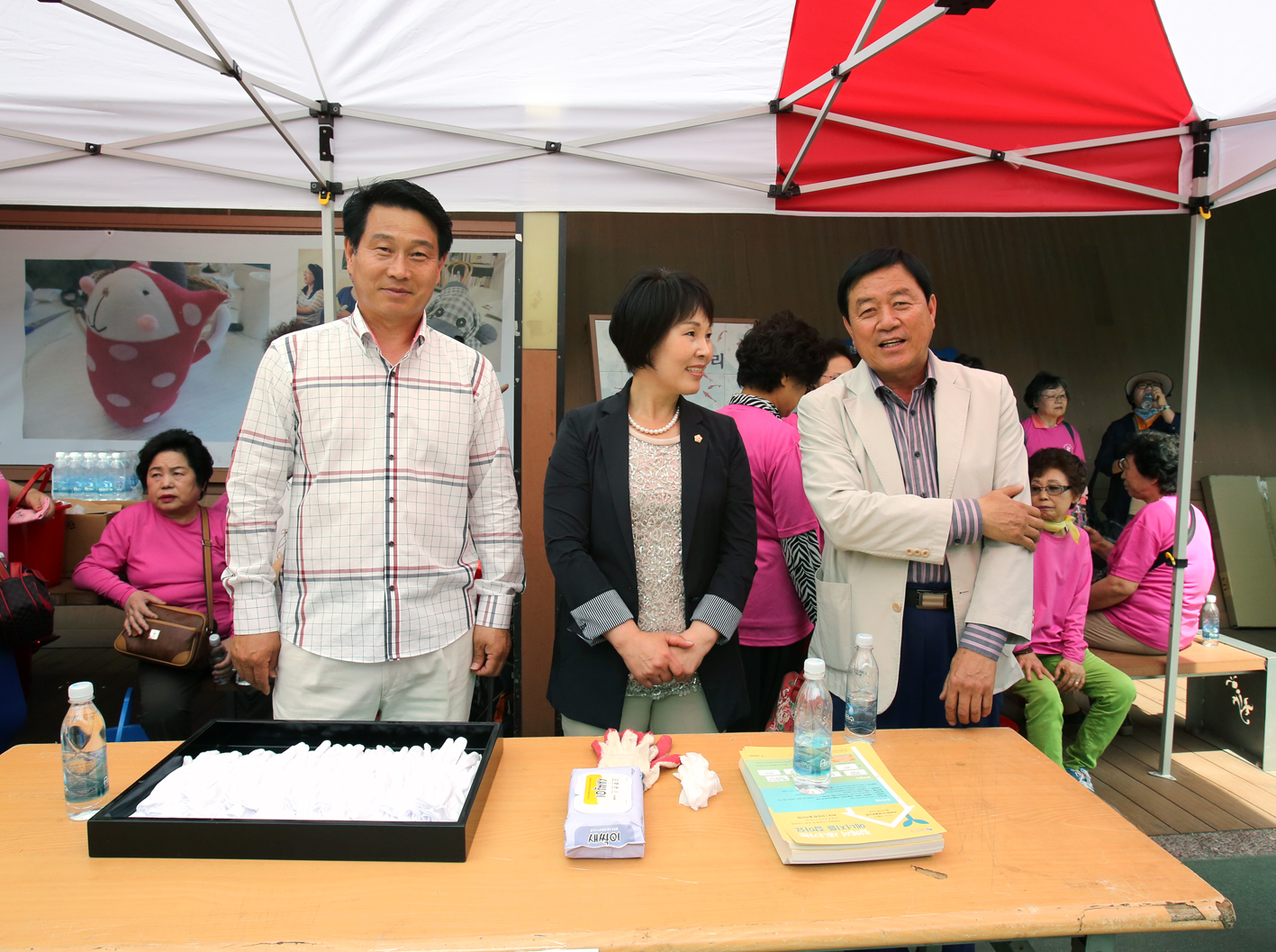 제20회 환경의날 기념행사 1