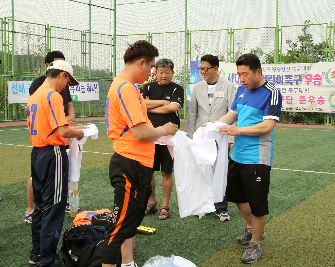 제4회 서대문구 김동섭박사기 생활체육축구대회 1