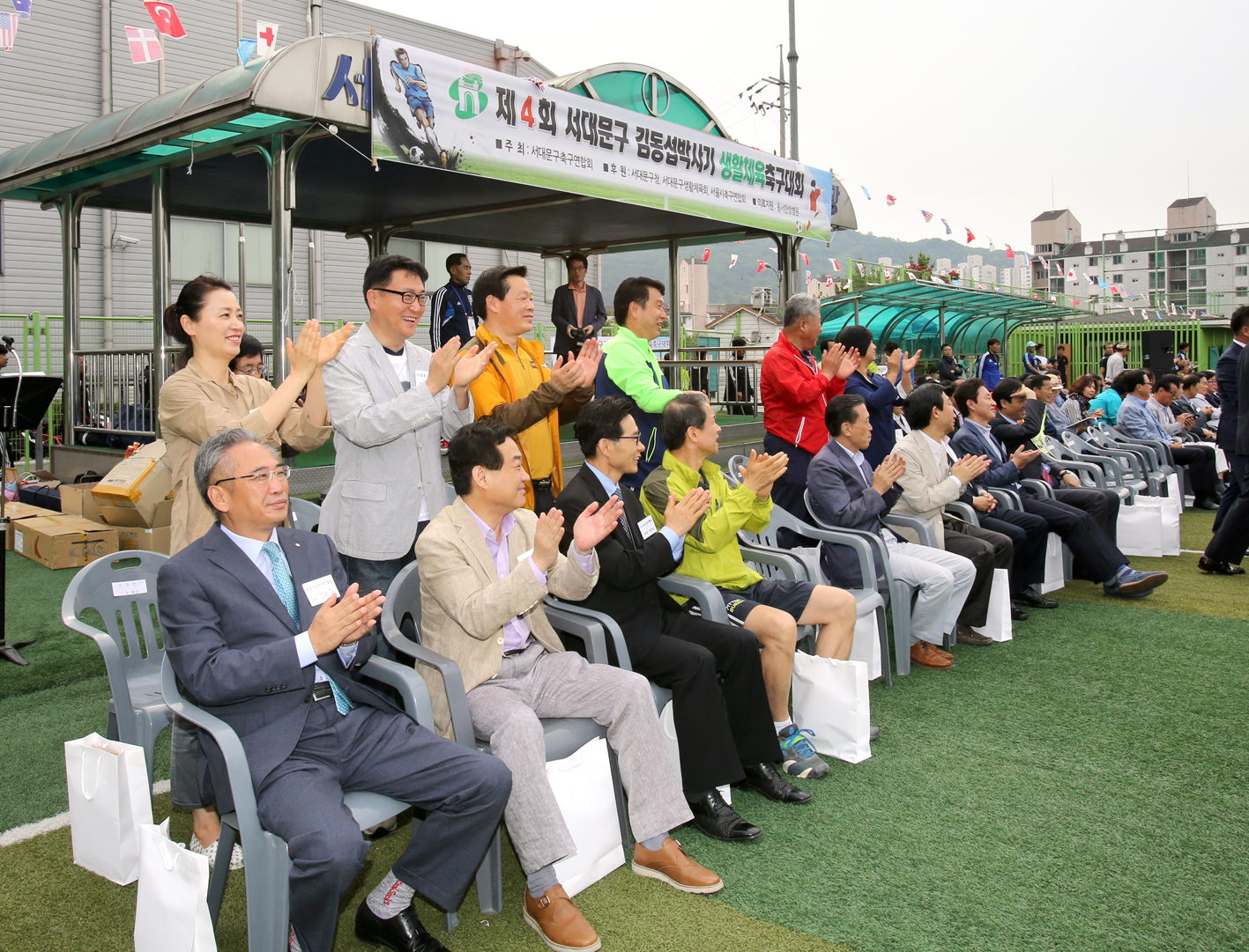 제4회 서대문구 김동섭박사기 생활체육축구대회 1